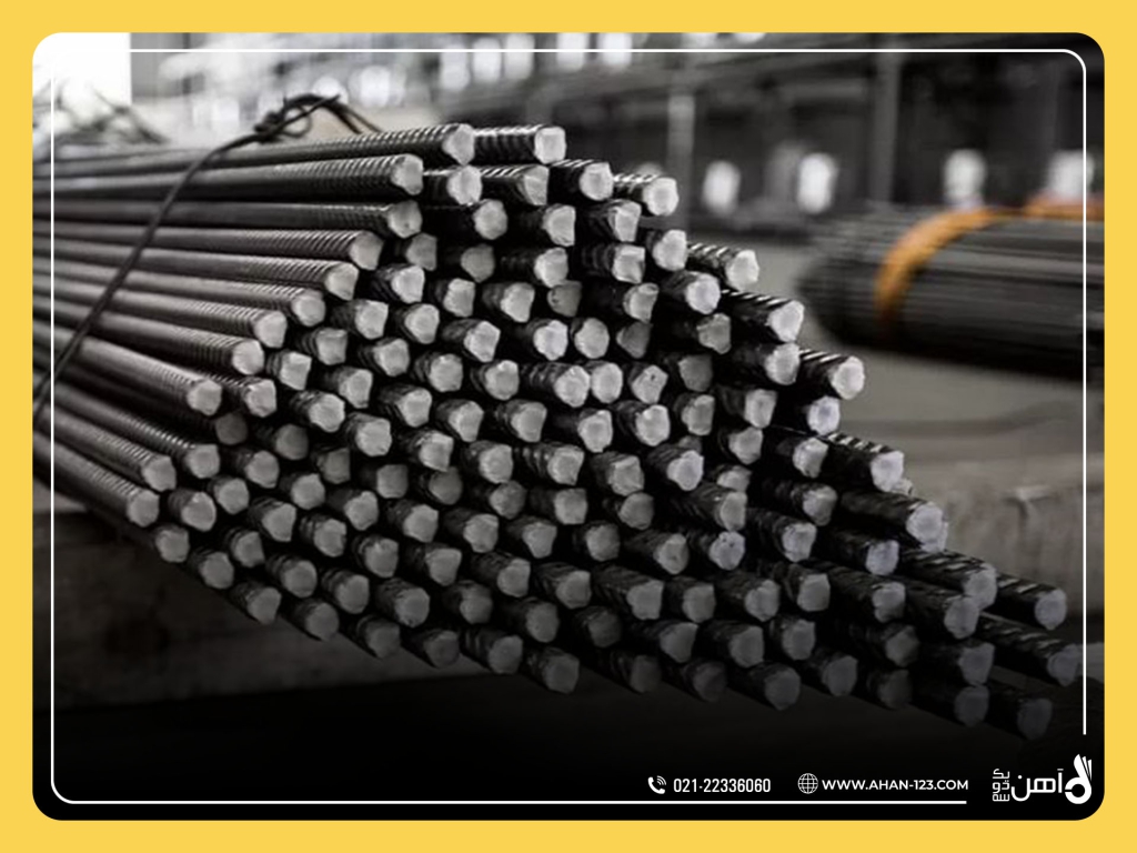 میلگرد نرمال