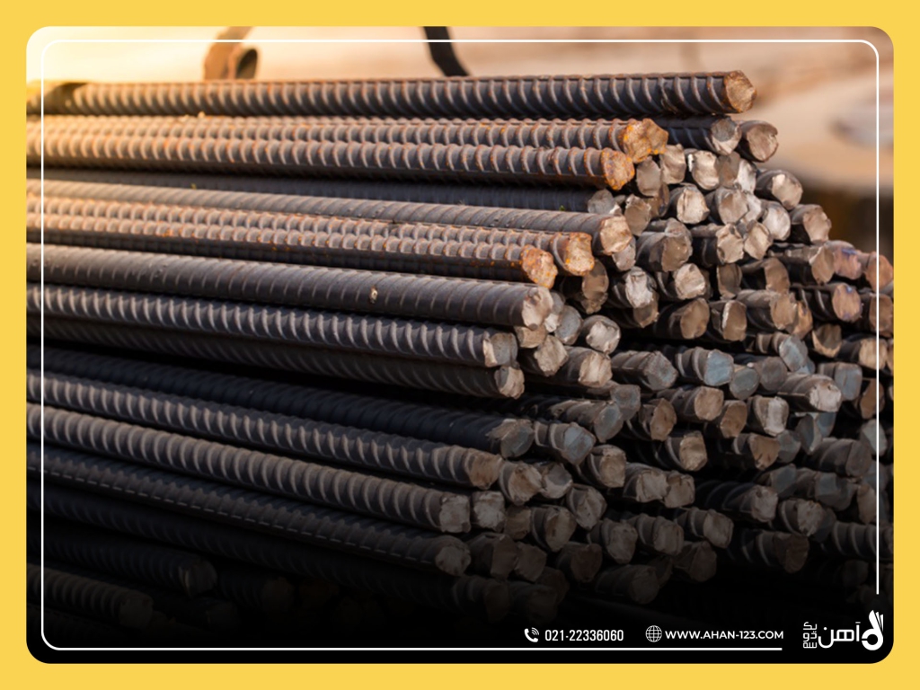 میلگرد نرمال