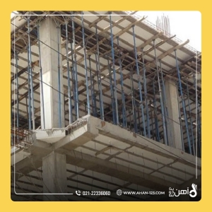سقف ساختمان