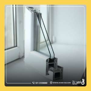 پروفیل UPVC