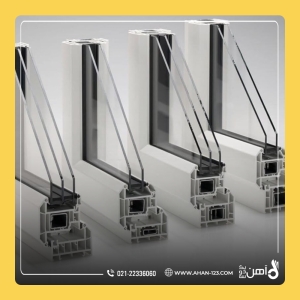 پروفیل UPVC