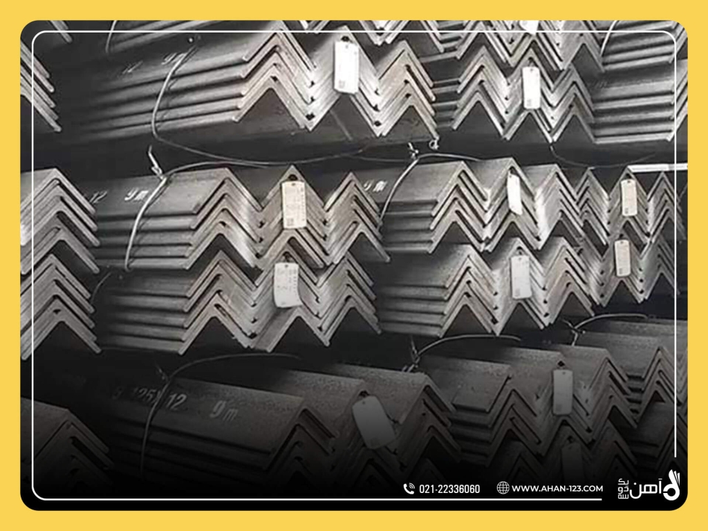 وزن بار نبشی