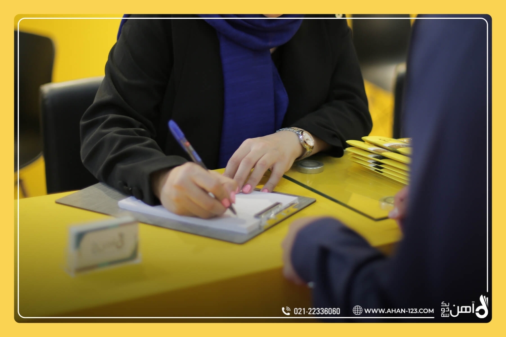 نمایشگاه 1402