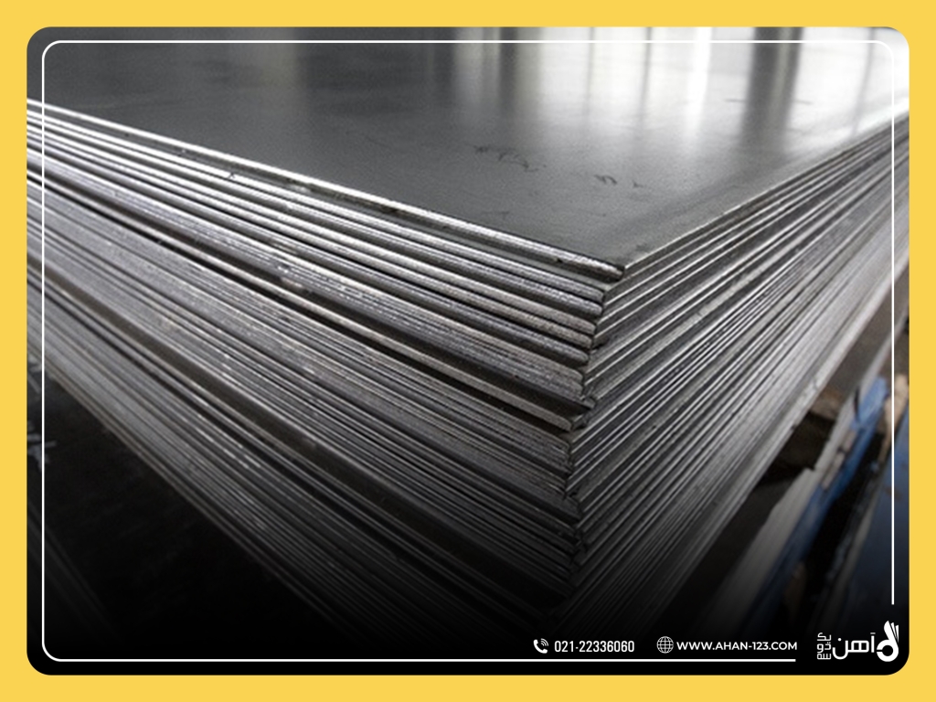 انواع فولاد ضد سایش