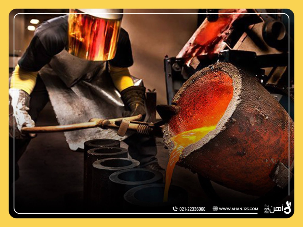 مزایای ریخته گری آهن و فولاد