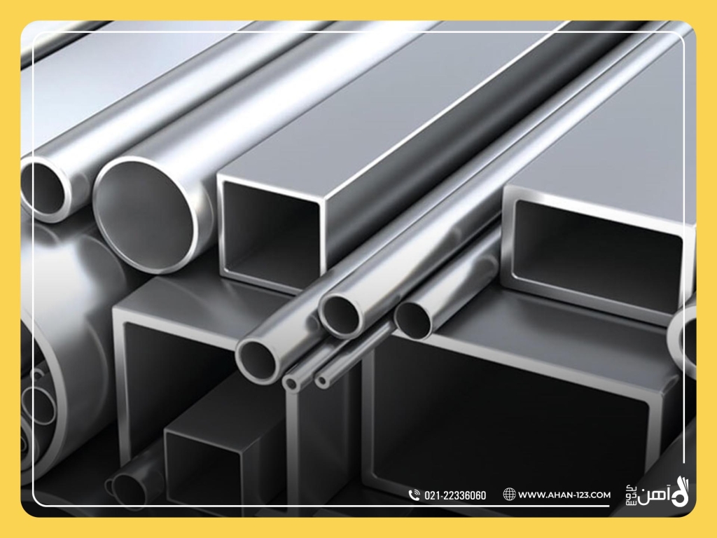 آلیاژهای آلومینیوم