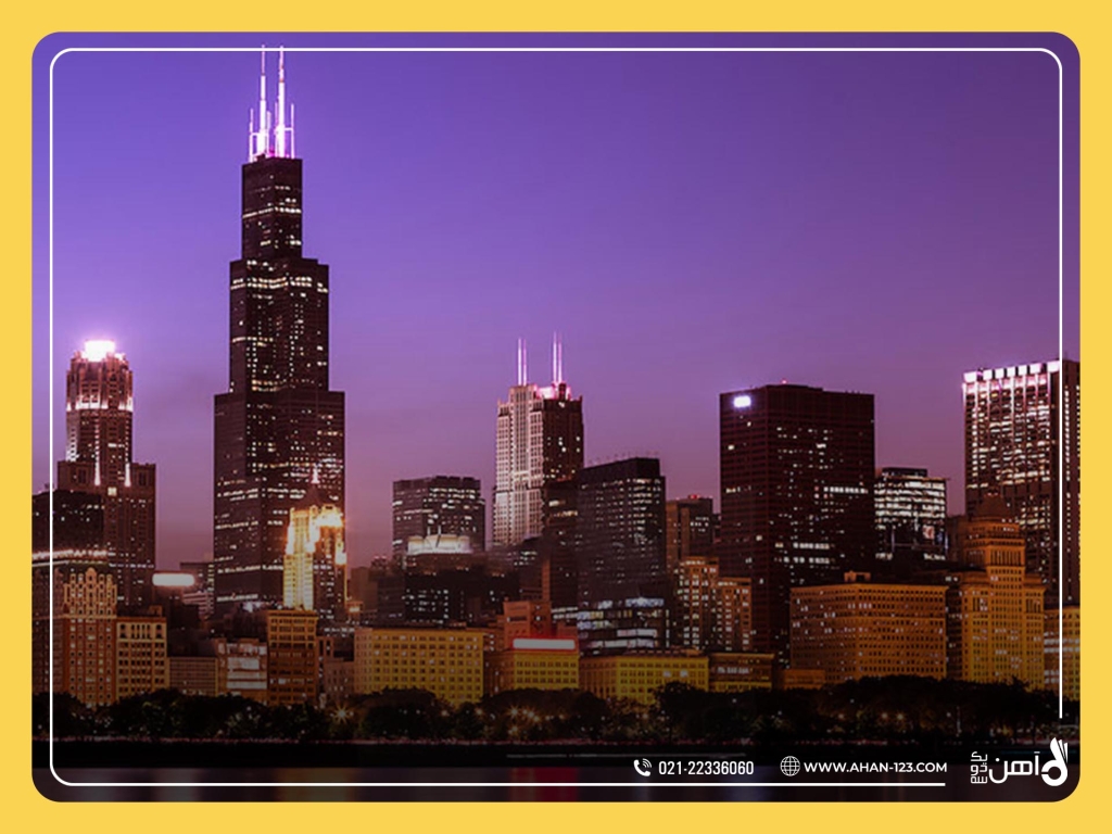 برج بلند | برج ویلیس