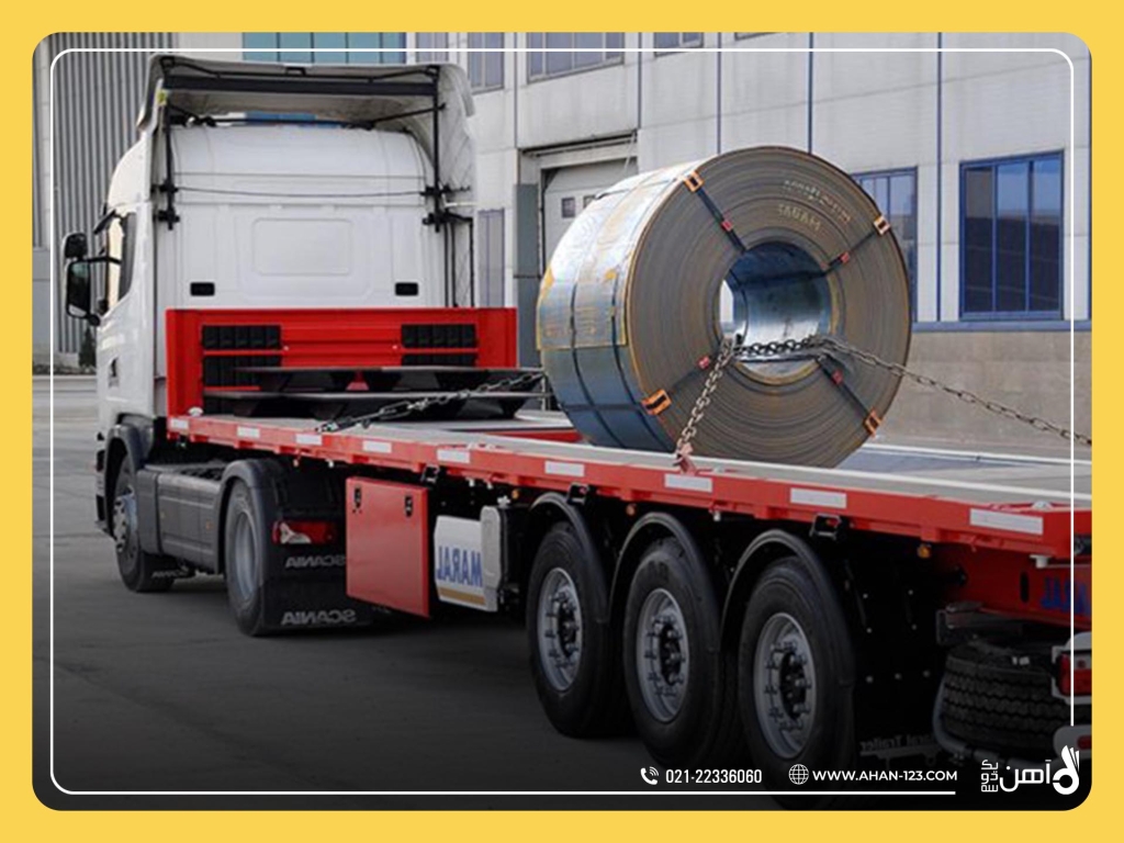 ماشین‌های حمل‌کننده آهن‌آلات