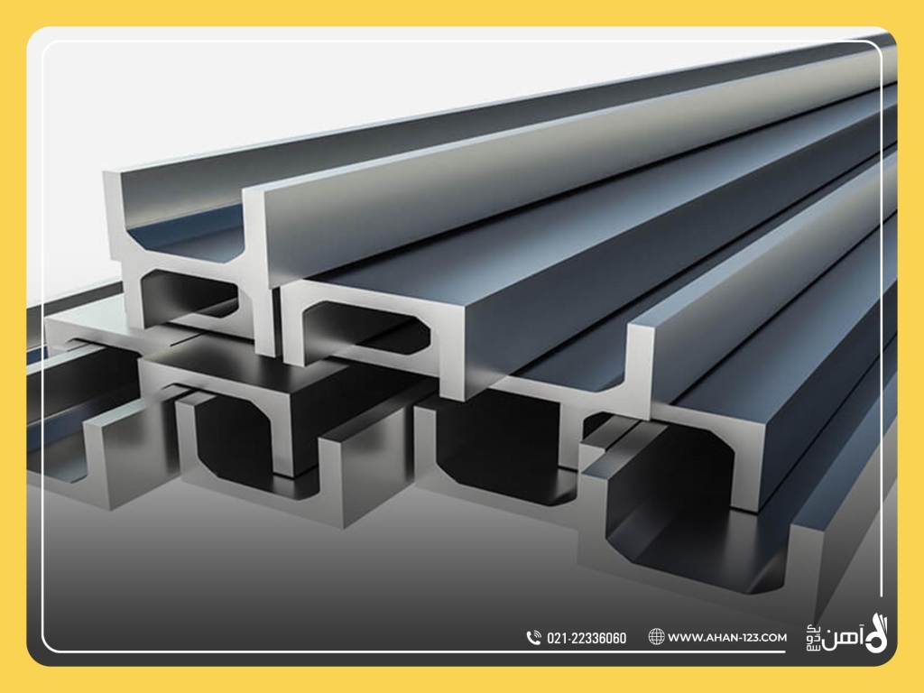 ناودانی سبک و سنگین