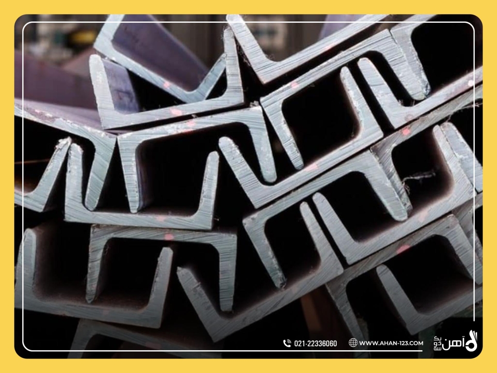 ناودانی چیست