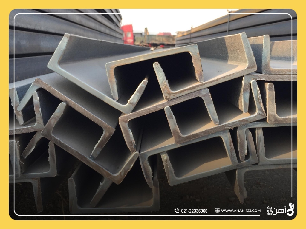 کاربرد ناودانی