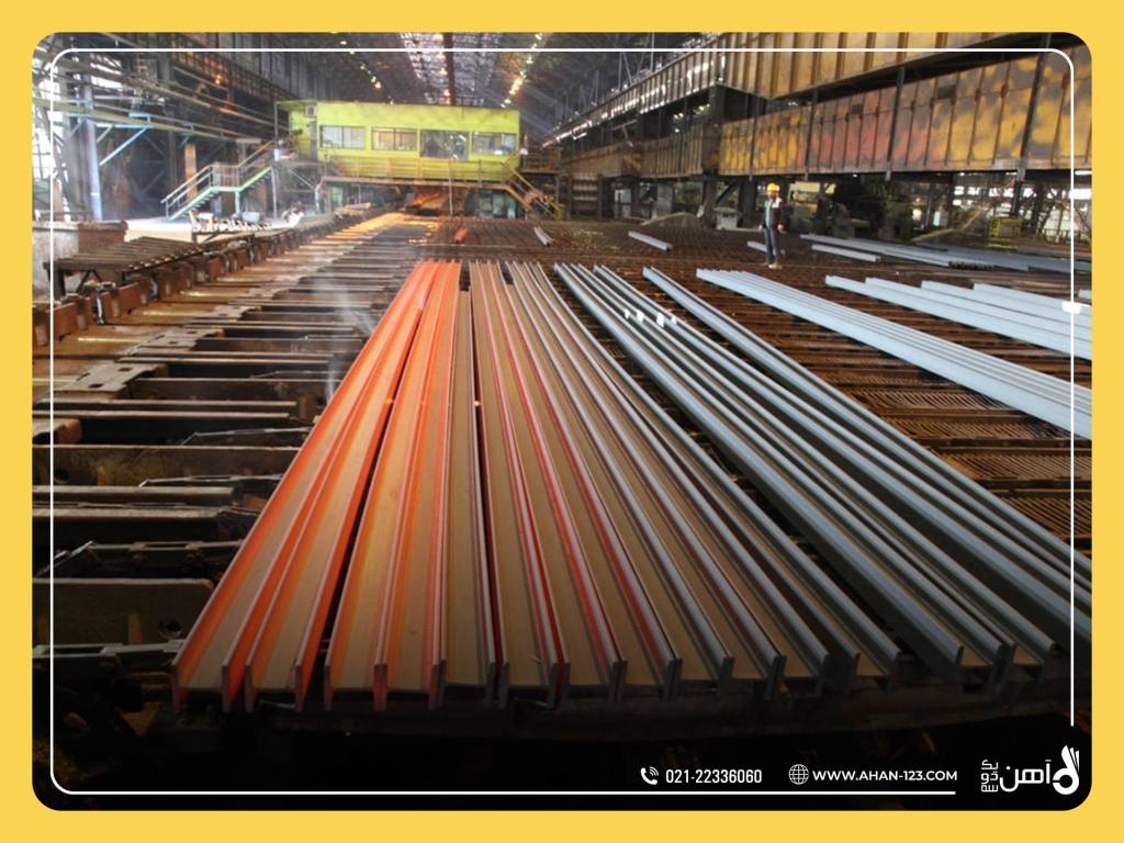 کارخانه تولید تیرآهن