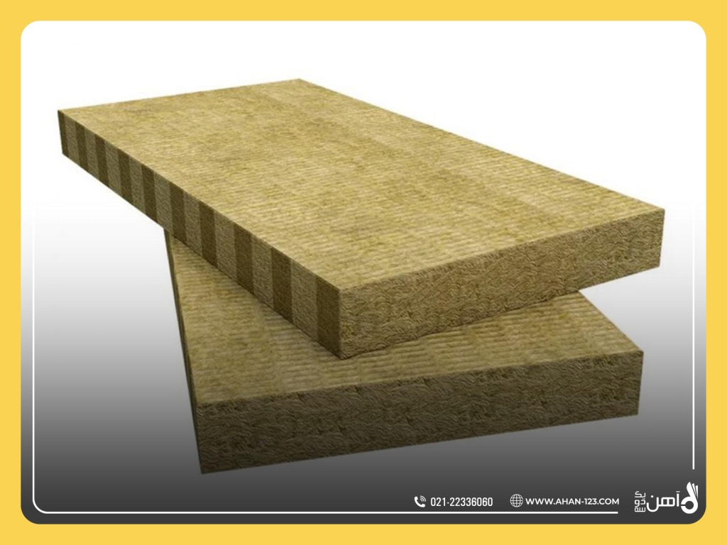 مزایای پشم سنگ
