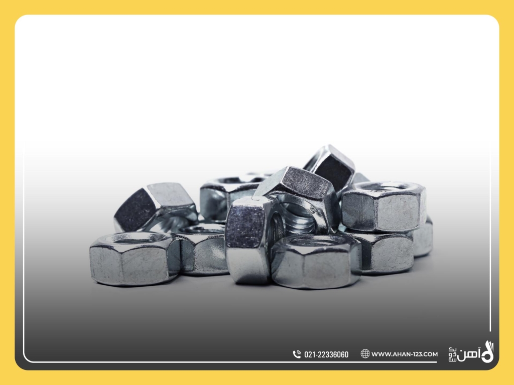 مزایای استفاده از نیکل در صنعت آهن