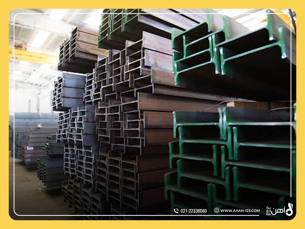مقایسه تیرآهن INP با تیرآهن IPE