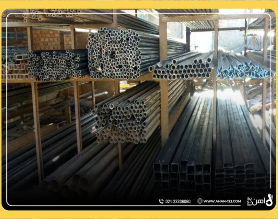 قیمت آهن آلات