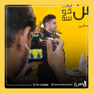 مصاحبه مجید محمودی مدیرعامل آهن یک دو سه با خبرگزاری ایلنا