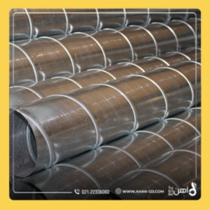 Spiral tube