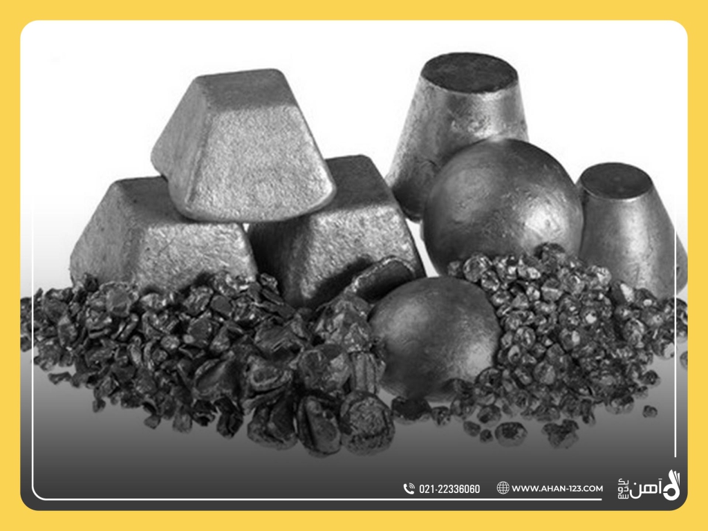 آهن ضدزنگ و مقاوم در برابر خوردگی