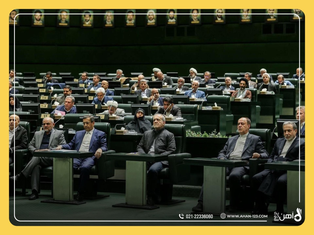 پیش‌بینی وضعیت بازار آهن پس از استیضاح وزیر اقتصاد