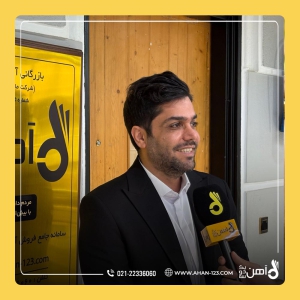 اهمیت کار تیمی در کسب و کارها از نگاه مجید محمودی
