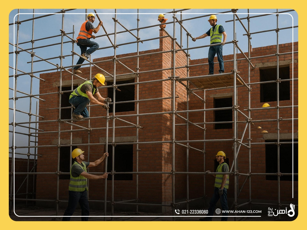 داربست چگونه اجرای میشود ؟