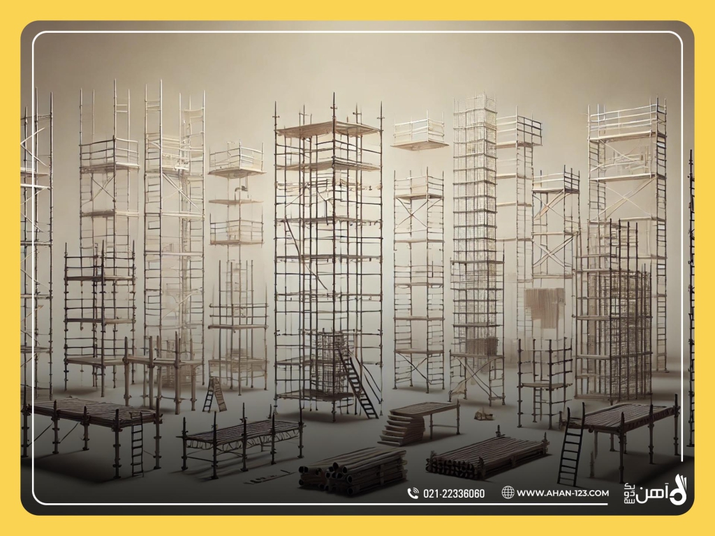 نکات کلیدی در اجرای داربست