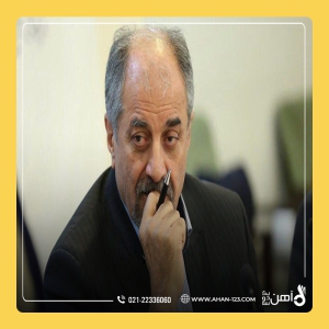 صنعت فولاد