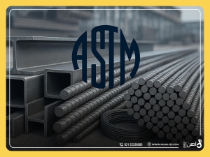 استاندارد ASTM