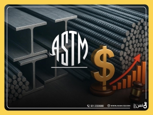 استاندارد ASTM
