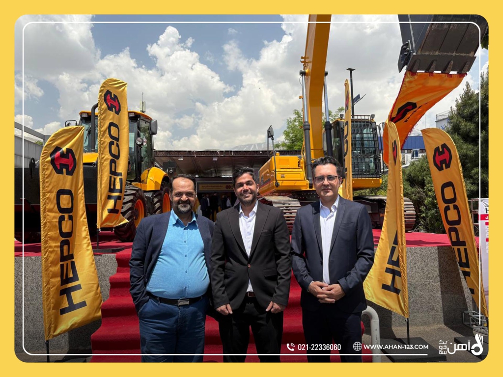 بازدید مدیران ارشد آهن یک دو سه از نمایشگاه ایران اکسپو