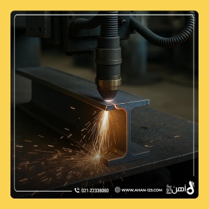بررش CNC تیرآهن