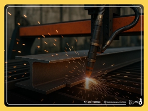 بررش CNC تیرآهن
