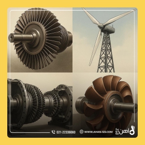 توربین