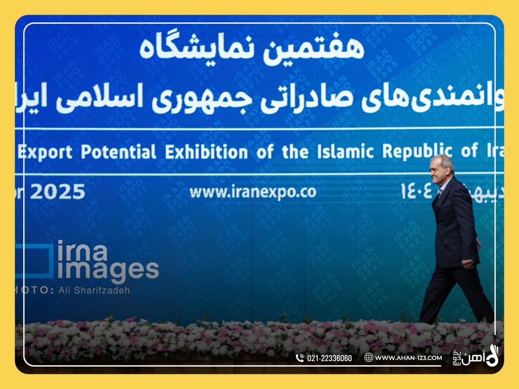 نقش نمایشگاه در رونق بازار داخلی آهن‌آلات