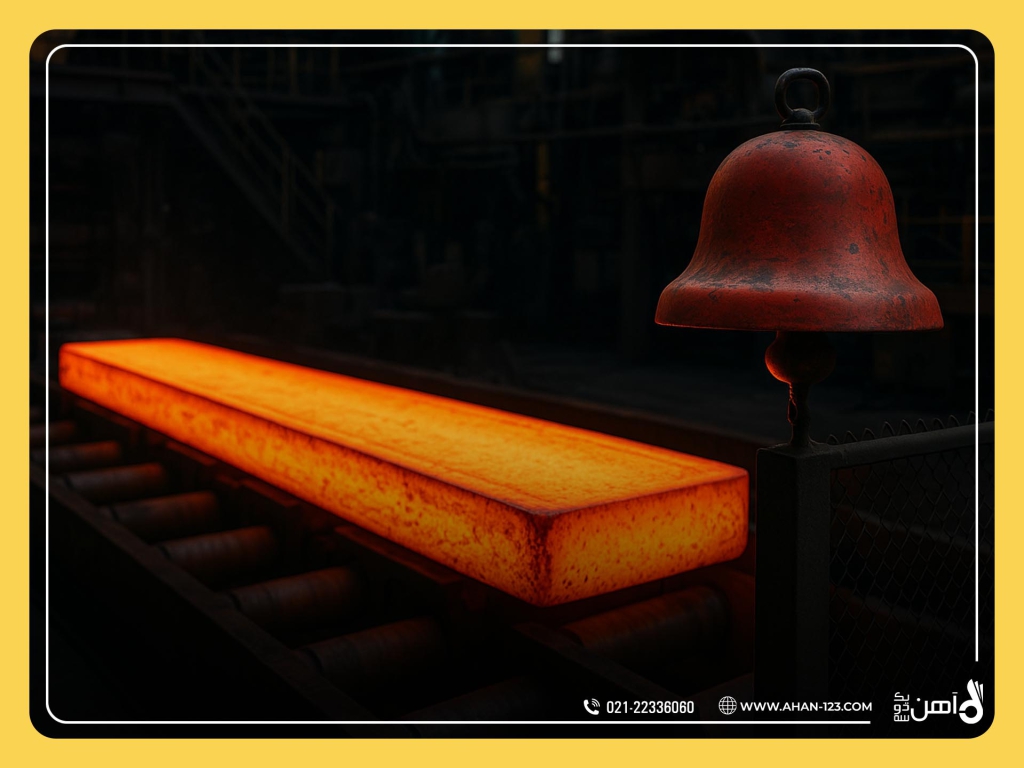 ورود دوباره تحریم‌های فولادی؛ زنگ خطر برای صادرات فولاد ایران