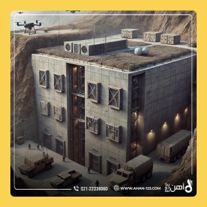 انبار