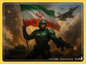 جنگ