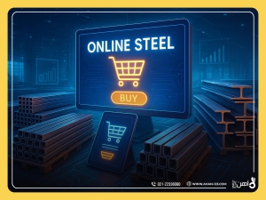 فروش آنلاین