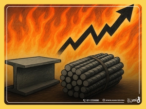 قیمت