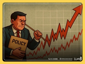 قیمت