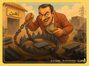 دام