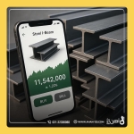 قیمت تیرآهن