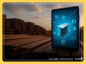 قیمت تیرآهن