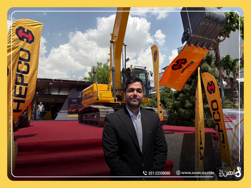 مجید محمودی آهن یک دو سه