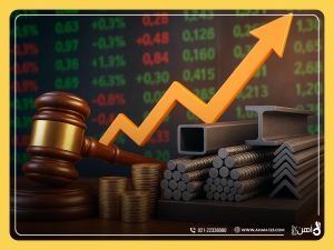 پیش‌فروش