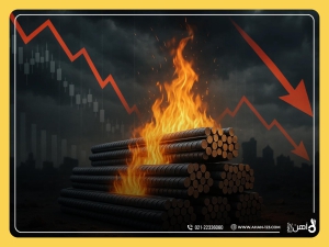 پیش‌فروش