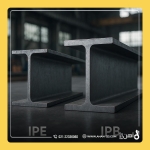 IPE و IPB