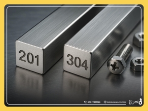 استیل 201 و 304
