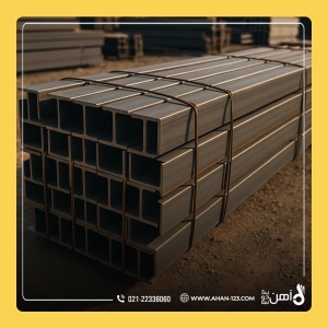 بندیل تیرآهن